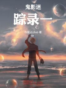 从大周开始