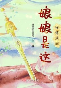 问道武神