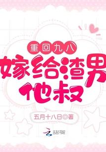 卷帘人去也 天地化为零