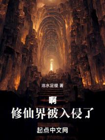 瓜皮书院
