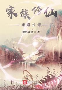 鬼王绝宠：惹火小娇妃