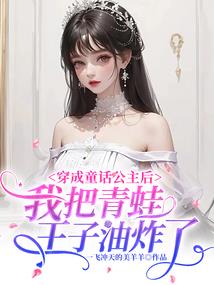 神奇宝贝之小天传奇