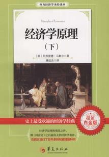 枪杀计划