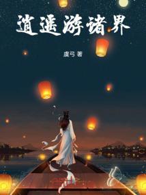 行南阳再临宛城
