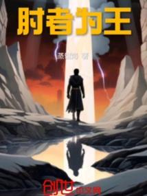 末世九泣歌