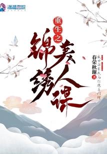 无敌至上神尊