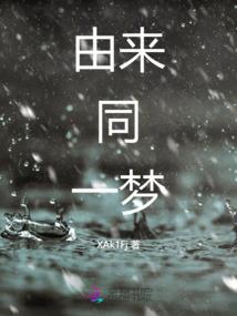 娇宠之还卿一世风华
