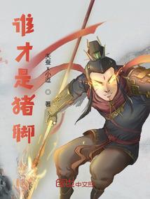 念念不忘锦安好