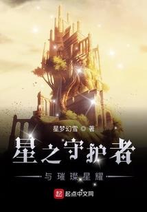 快穿之纠正错误人生