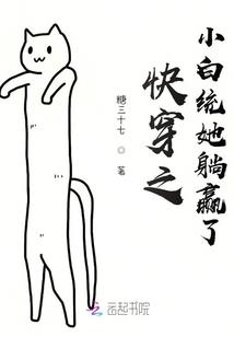 都市武修系统