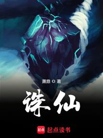 我才是最强英雄