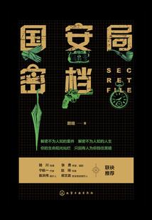 路途中追逐的爱