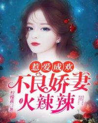 入殓，入念