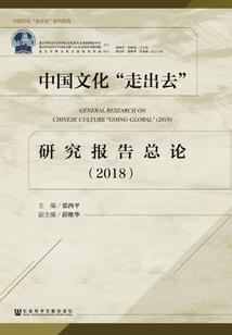 心灵呼唤