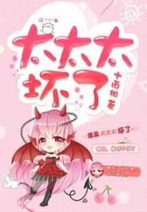 我们的青春回不去了