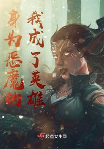 别惹重生女王