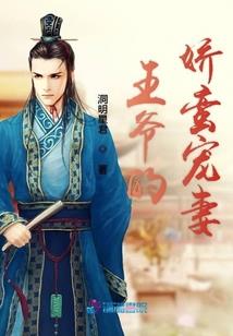 异世之龙逆乾坤