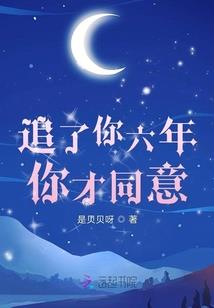 快意走江湖
