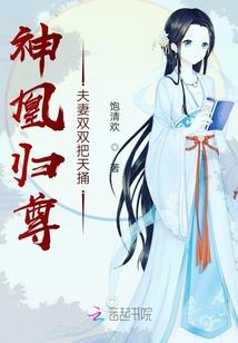 这个网管不是人