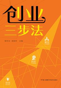 心动的那一瞬