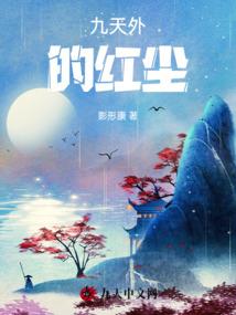 超不正经杂货铺