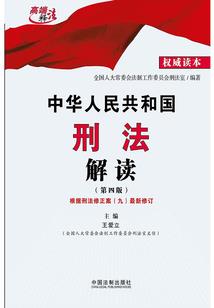 爱之皇室身份