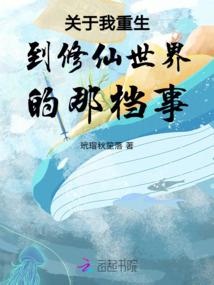 霸道老公，抱一抱