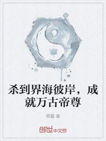 获不单行
