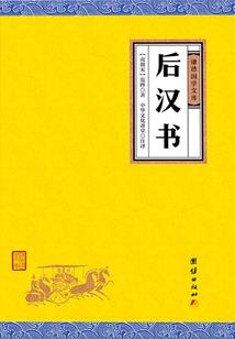 扭曲幻想