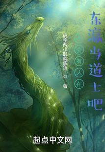 斗罗：我的武魂是火影