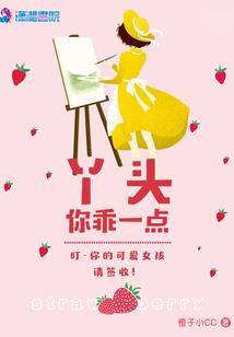 大佬今天称霸星际了吗