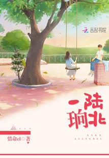 桃江笙歌