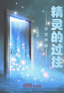 我的魔卡不对劲