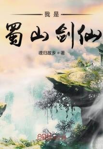 天祈，觉醒年代
