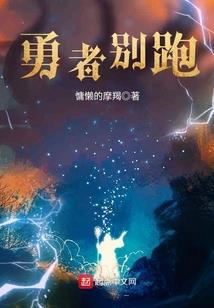 五行戏