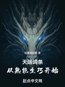 不负时光致你也致我
