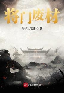 白玉勾魂