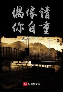 现下老夫少妻