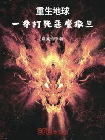生命中的那个女孩