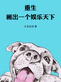 真剑客