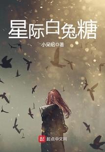 全职娱乐巨星