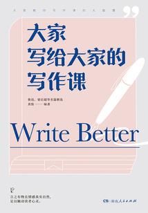 王者荣耀之最强招生办