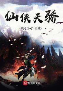 梧桐树下蝶恋花