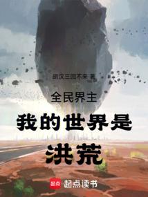心若水情若海