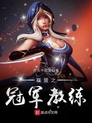 超级无敌大房东
