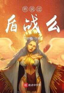 霸道总裁的难追女友