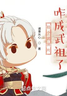 霸总追妻在线求宠