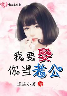任务系统之诸天万界