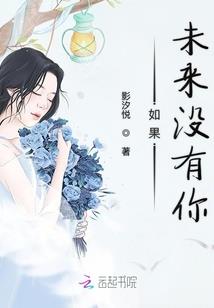 忠猫的一生