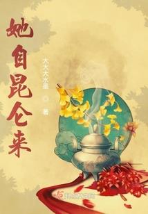 仁者无双